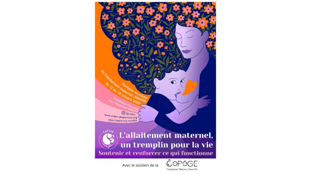 SMAM 2026 : L’allaitement maternel, un tremplin pour la vie